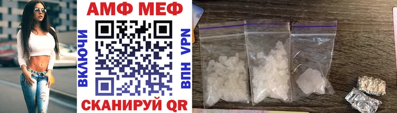 blacksprut ТОР  Дагестанские Огни  Amphetamine 98% 