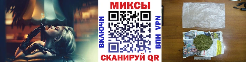 БУТИРАТ бутандиол  где найти наркотики  Дагестанские Огни 