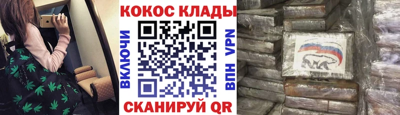 КОКАИН 98%  купить  сайты  Дагестанские Огни 