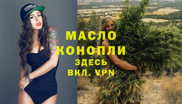 кокаин колумбия Вязники