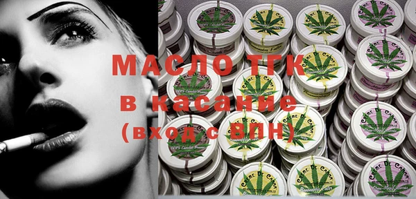 кокаин колумбия Вязники