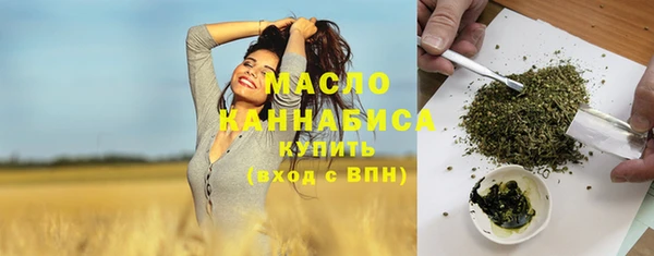 кокаин колумбия Вязники