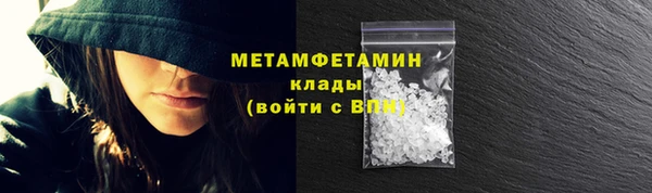 кокаин колумбия Вязники
