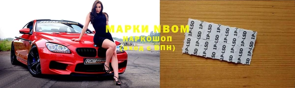 скорость Вяземский