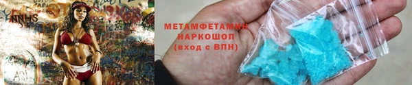 каннабис Ростов