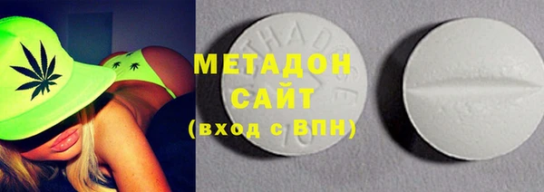 кокаин колумбия Вязники