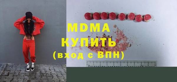кокаин колумбия Вязники