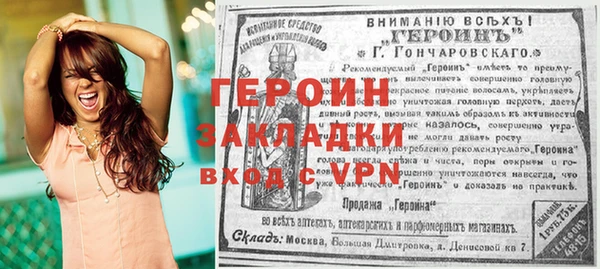 скорость Вяземский
