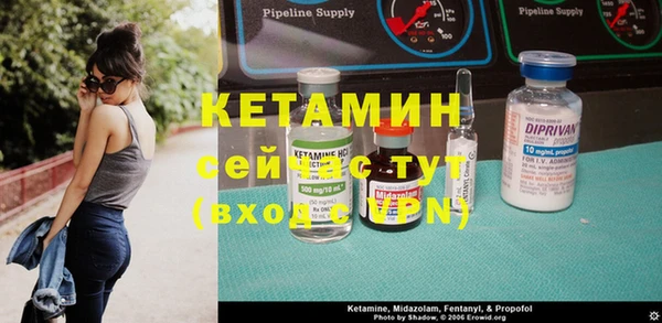 кокаин колумбия Вязники