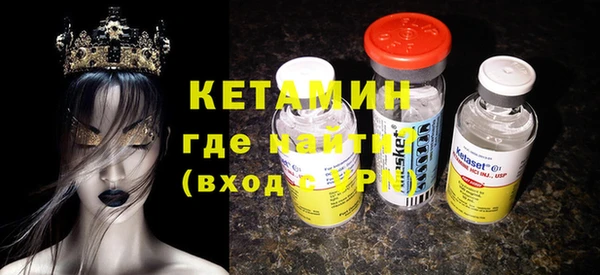 скорость Вяземский