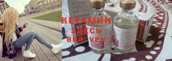 ECSTASY Верея