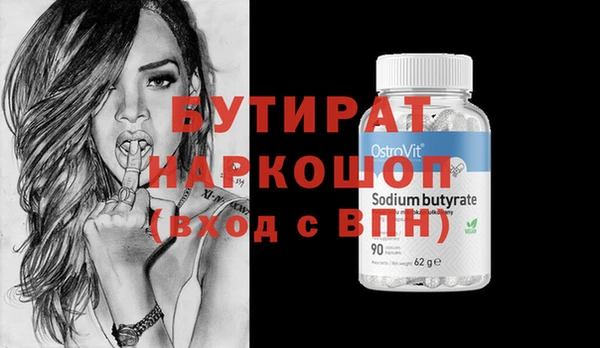 mdpv Горняк