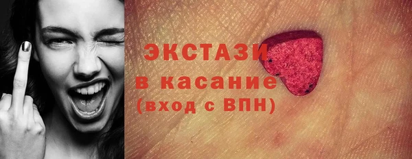 скорость Вяземский
