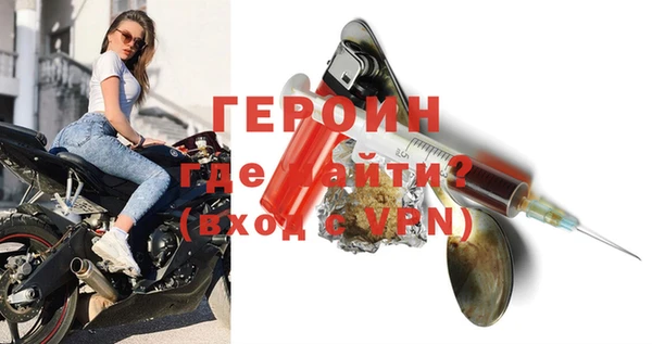 кокаин колумбия Вязники