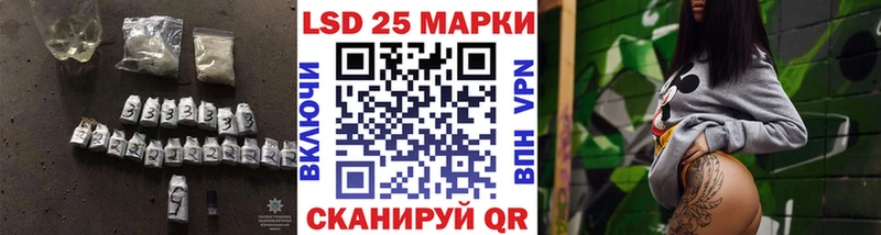 LSD-25 экстази ecstasy  Дагестанские Огни 
