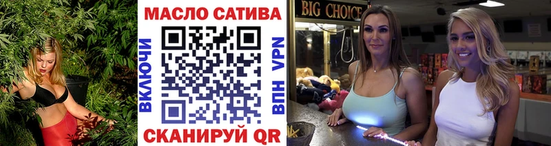 даркнет официальный сайт  Дагестанские Огни  Дистиллят ТГК вейп 