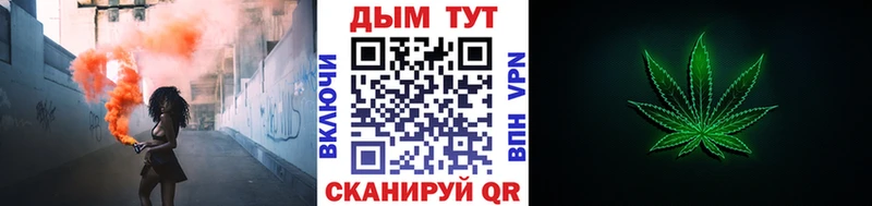даркнет сайт  Дагестанские Огни  Марихуана марихуана 